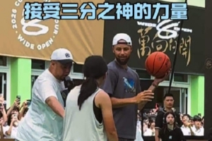 林肯红魔U19在线观看_林肯红魔U19全场录像_林肯红魔U19直播免费