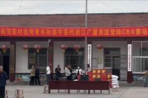 帕提萨尼U19赛程直播_帕提萨尼U19直播无插件_帕提萨尼U19全场录像回放