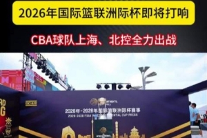 赫尔辛基U19vs巴利卡尼U19高清在线直播_赫尔辛基U19vs巴利卡尼U19高清直播_赫尔辛基U19vs巴利卡尼U19在线观看