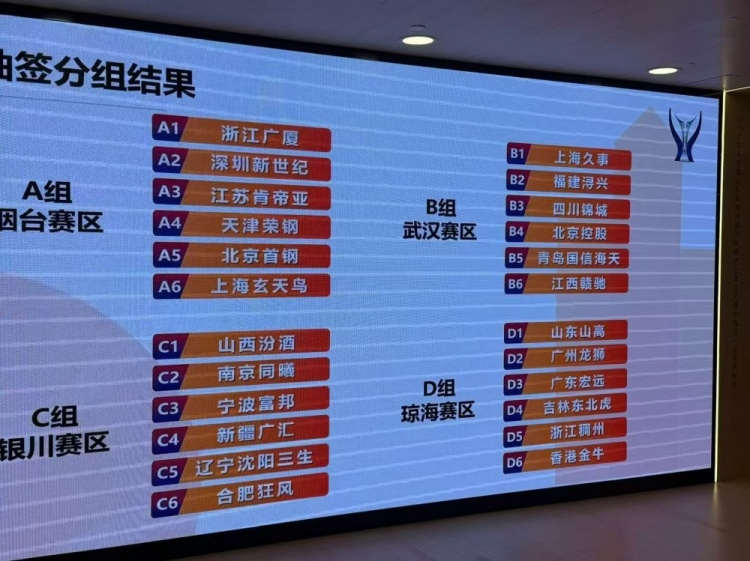 千叶市原直播高清免费_千叶市原直播无插件在线观看_千叶市原在线直播