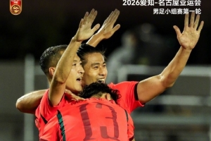 富川FCvs金泉尚武直播高清免费_富川FCvs金泉尚武高清直播免费观看_免费富川FCvs金泉尚武直播