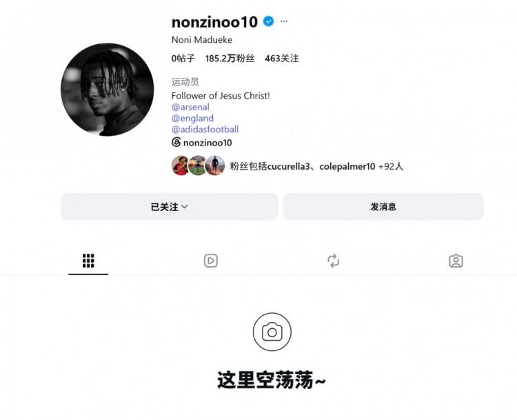 布莱顿vs阿森纳直播在线观看_布莱顿vs阿森纳高清直播免费观看_布莱顿vs阿森纳在线观看
