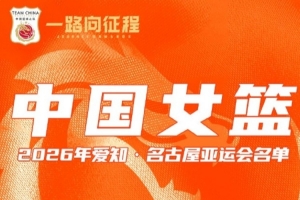 奥萨苏纳vs巴列卡诺直播_奥萨苏纳vs巴列卡诺直播高清免费观看_奥萨苏纳vs巴列卡诺无插件直播