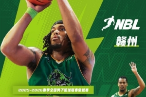 莫雷利亚vs瓜达拉哈拉大学高清免费观看_莫雷利亚vs瓜达拉哈拉大学全场录像回放_莫雷利亚vs瓜达拉哈拉大学高清直播