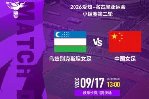 塞维利亚vs巴塞罗那无插件观看塞维利亚vs巴塞罗那直播_塞维利亚vs巴塞罗那直播无插件在线观看_塞维利亚vs巴塞罗那在线直播