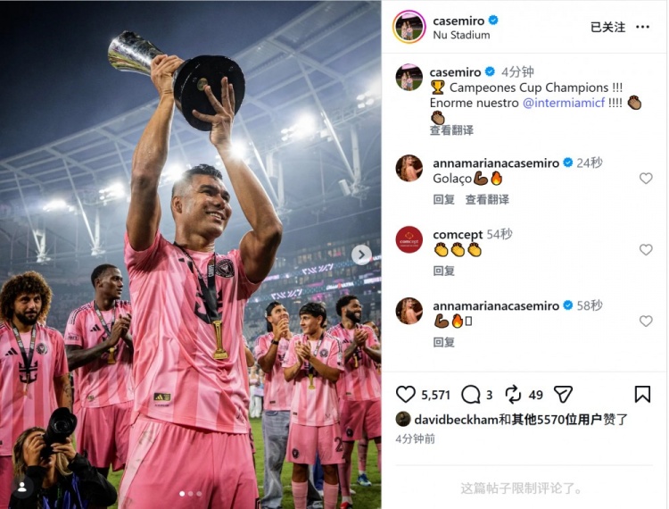 热刺U21vs曼城U21高清免费观看_热刺U21vs曼城U21直播回放_热刺U21vs曼城U21直播无插件